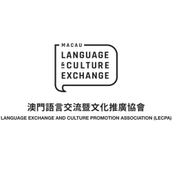 LECPA_Logo_Transparent_Black_New