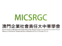 MICSRGC